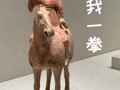-深圳博物馆(古代艺术馆)