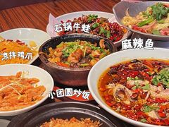 -小团圆餐厅(欧洲城店)