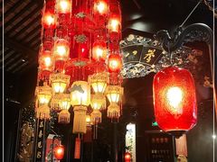 大堂-誉八仙茶室酒楼(新天地店)
