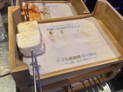 -很久以前羊肉串(大华三路店)