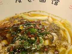 -友达面馆(广州总店)