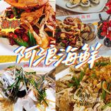 三亚旅游|端午节6-7月三亚攻略🍃