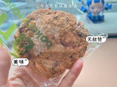 -tuan woodfire kitchen(锦绣坊店)