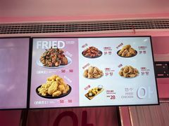 -悠个炸鸡(南京创始店)