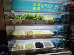 -0317火锅鸡·清真(正达店)