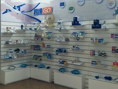 -EYEcare眼镜店(南京东路店)
