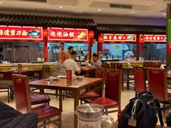 -山西会馆·晋菜·晋商宴·学堂记忆(许坦西街店)