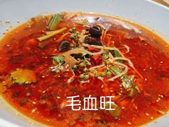 -臻萃轩中餐厅(国家会展中心店)