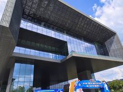-广州市城市规划展览中心