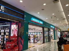 -凯德MALL(望京店)