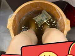 -郑远元专业修脚房(巨鹿路店)