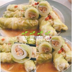 -广禾堂月子餐(国妇婴店)