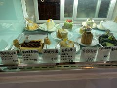 -Kekimatata 生日蛋糕·烘焙教学