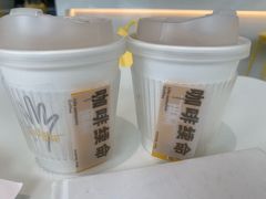 燕麦-五进制 Coffee Shop