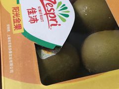 -盒马鲜生(馥邦国际店)