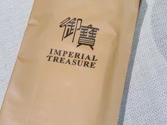 -御宝轩(益丰·外滩源店)