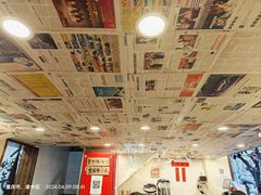 -阿福板凳面(观音桥店)