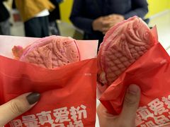 -粉粉乐鲷鱼烧(美罗城店)
