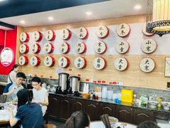 -御陕坊(交大店)