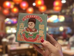 -长安大牌档之西安博物院文化餐厅(中贸店)