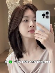 点击看大图 -IN STYLE•造型