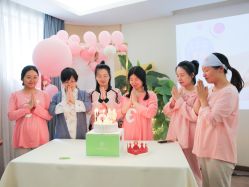 -爱弥儿月子中心(省医院店)