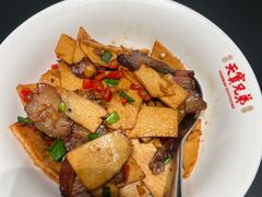 -天宝兄弟·湘菜龙虾馆