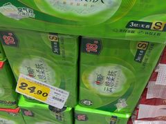 -大润发(国兴店)