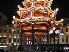 -汕头市小公园