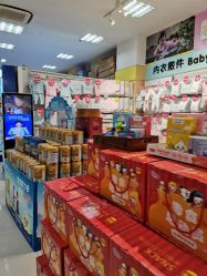-咿呀母婴(友阿奥特莱斯店)