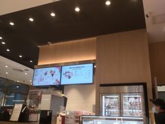-哈根达斯(SM店)