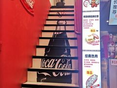-Eckl’s爱氏热狗(猫街店)
