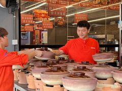 -热巴姐姐羊肉泥炉(湘江世纪城店)