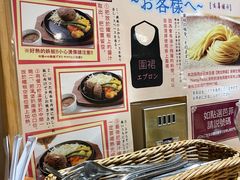 -Ufufu cafe(天神巷店)