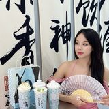 阳朔必打卡茶饮 ｜月下茶白🌛