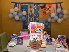 -海底捞火锅(苏宁广场店)