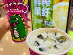 -烧柠·柠檬茶(大融城店)
