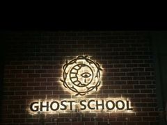 -长藤鬼校(龙翔店)