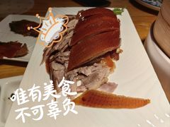 酥不腻烤鸭-小放牛炒菜馆(中山路乐汇城店)