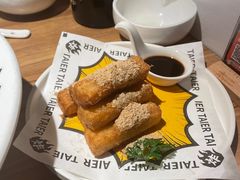 -太二酸菜鱼(金沙印象城店)