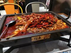凌波鱼-探鱼·鲜青椒爽麻烤鱼(朝阳悠唐广场店)