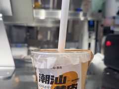 -淡马茶坊(深圳宝安壹方城店)