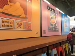 -Asianplus海蓝鸡饭