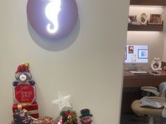 -海马体大师店(广州天汇广场IGC大师店)