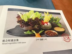 -山西饭店