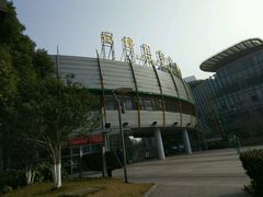 -白塘生态植物园