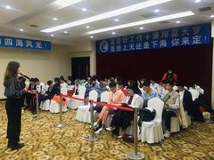 -长春国际会展中心大饭店