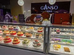 -GANSO元祖食品(白下店)