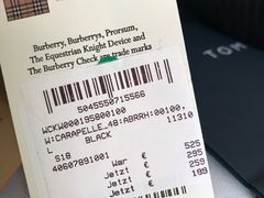 -潘多夫名品奥特莱斯