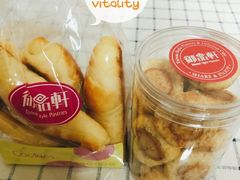 -御品轩(交大一店)